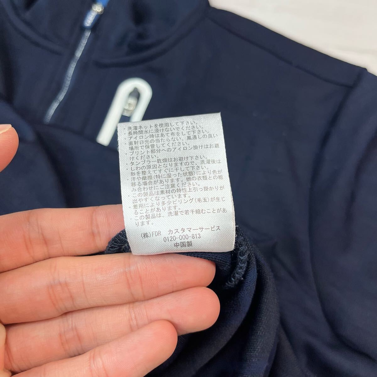 (TK-0621) FIDRA フィドラ 半袖ハーフジップ ゴルフウェア スポーツウェア ネイビー L_6