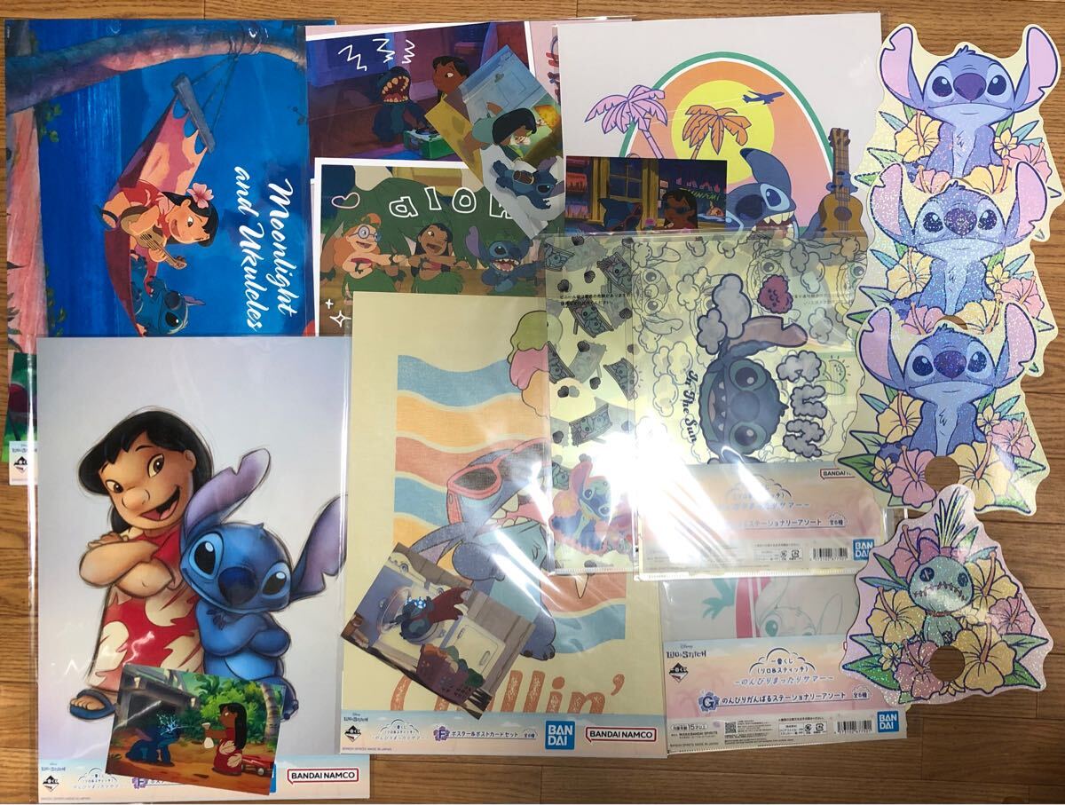 リロ&スティッチ 一番くじ F賞 ポスター&ポストカードセット 5種 G賞3 