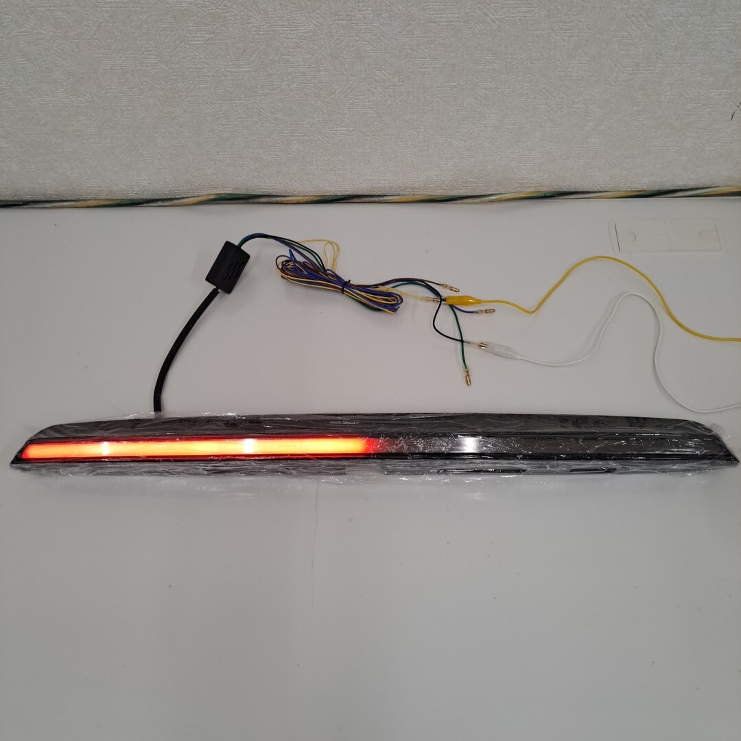 GRX130 リアLEDガーニッシュ カスタムガーニッシュ☆オープニングモーション付 シーケンシャルウィンカー内蔵☆ トヨタ マークX_6