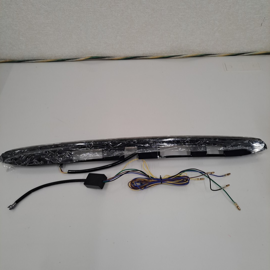 GRX130 リアLEDガーニッシュ カスタムガーニッシュ☆オープニングモーション付 シーケンシャルウィンカー内蔵☆ トヨタ マークX_9