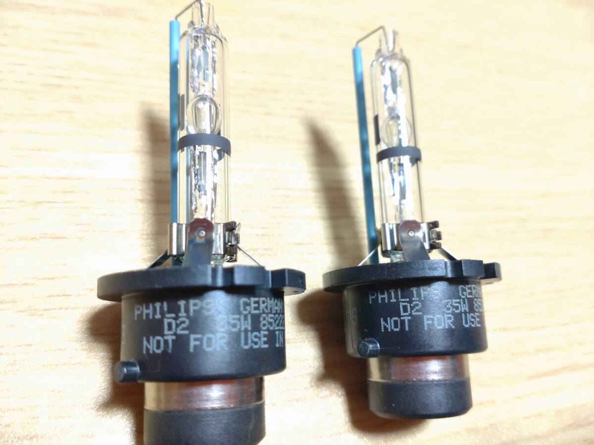 HA1W 三菱i アイ ヘッドライト 左右 HID キセノン コーティング済み 即決時おまけ付き_10