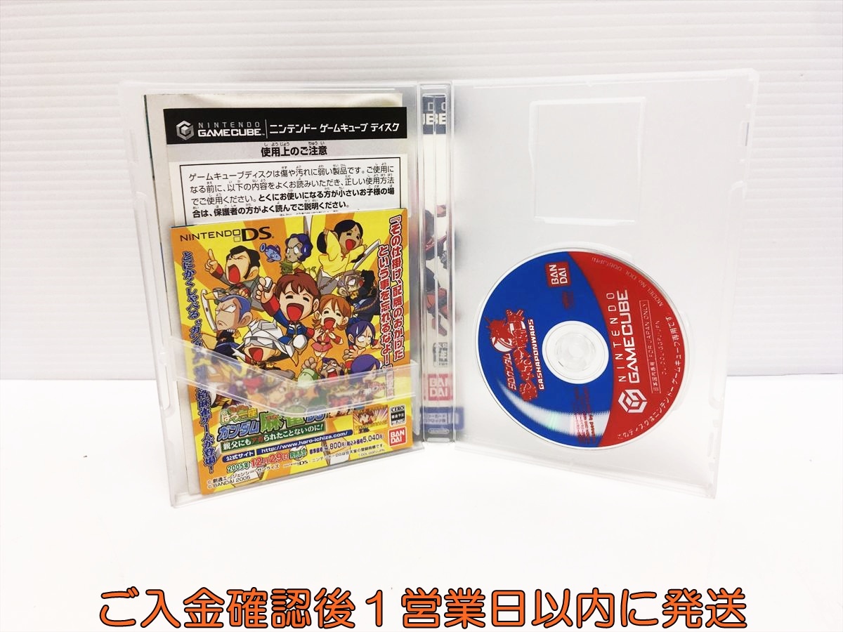 GC SDガンダム ガシャポンウォーズ ゲームソフト ゲームキューブ