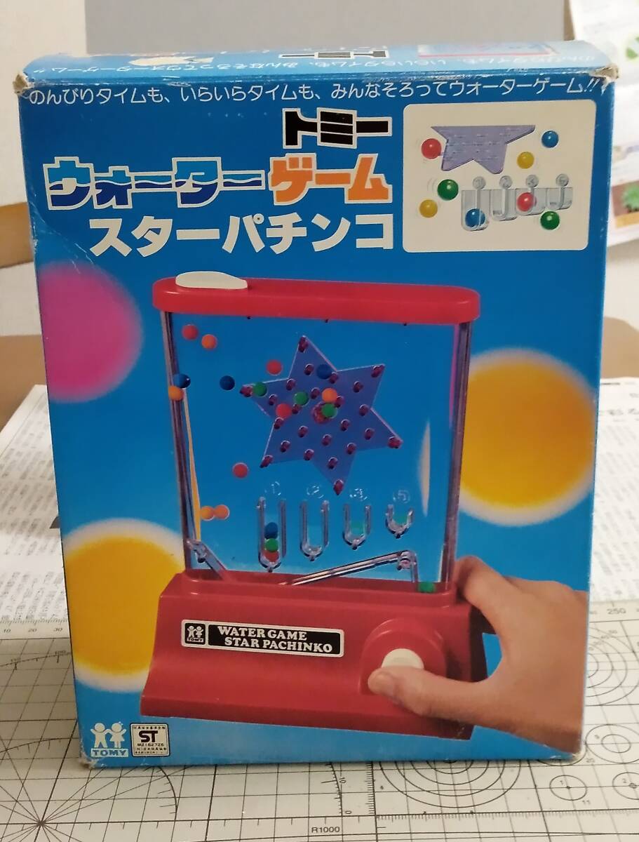 【新品未使用】TOMY トミー ウォーターゲーム クリスタルスターパチンコ 希少 ウォーターゲーム】トミー スターパチンコ【昭和レトロ】(ビンテージ