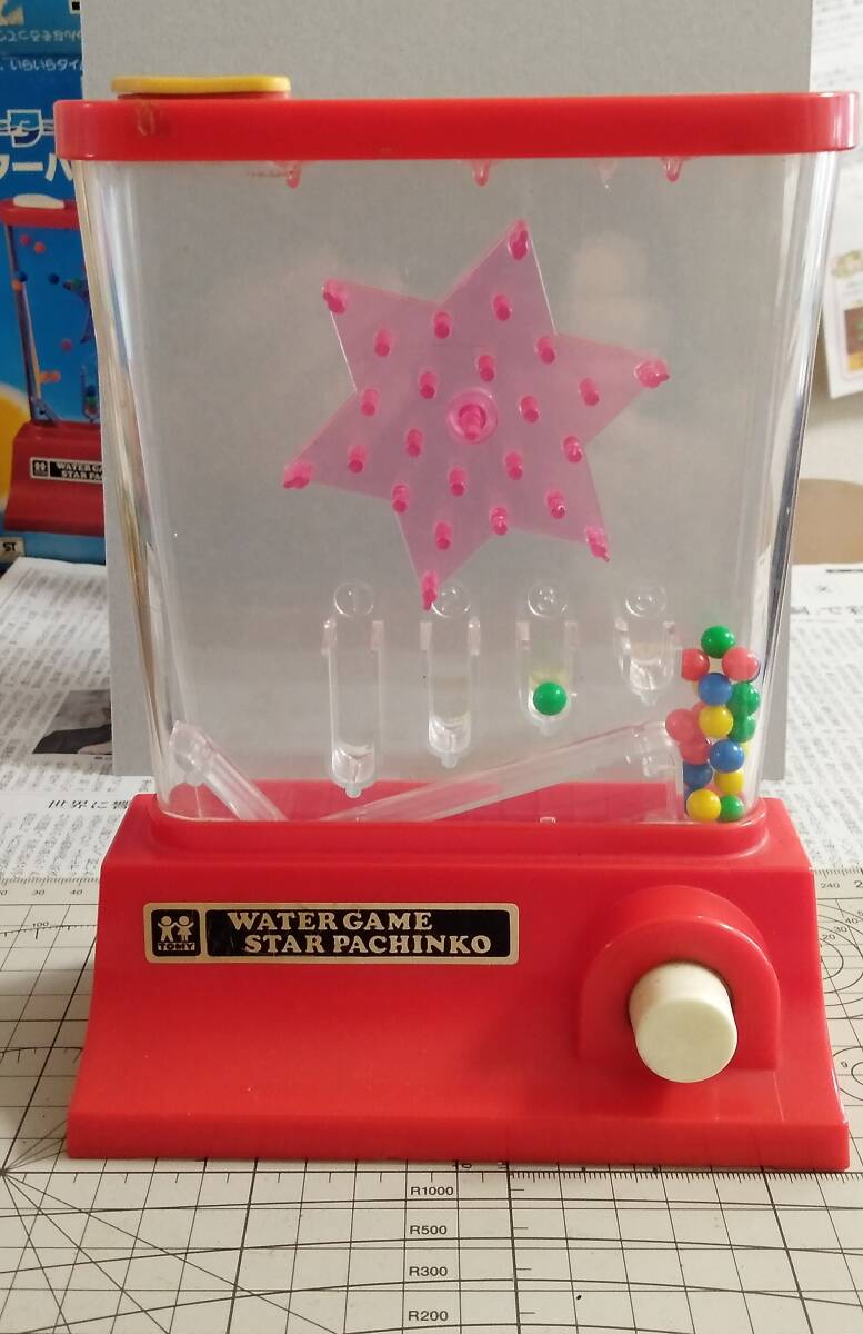 ウォーターゲーム】トミー スターパチンコ【昭和レトロ】(ビンテージ