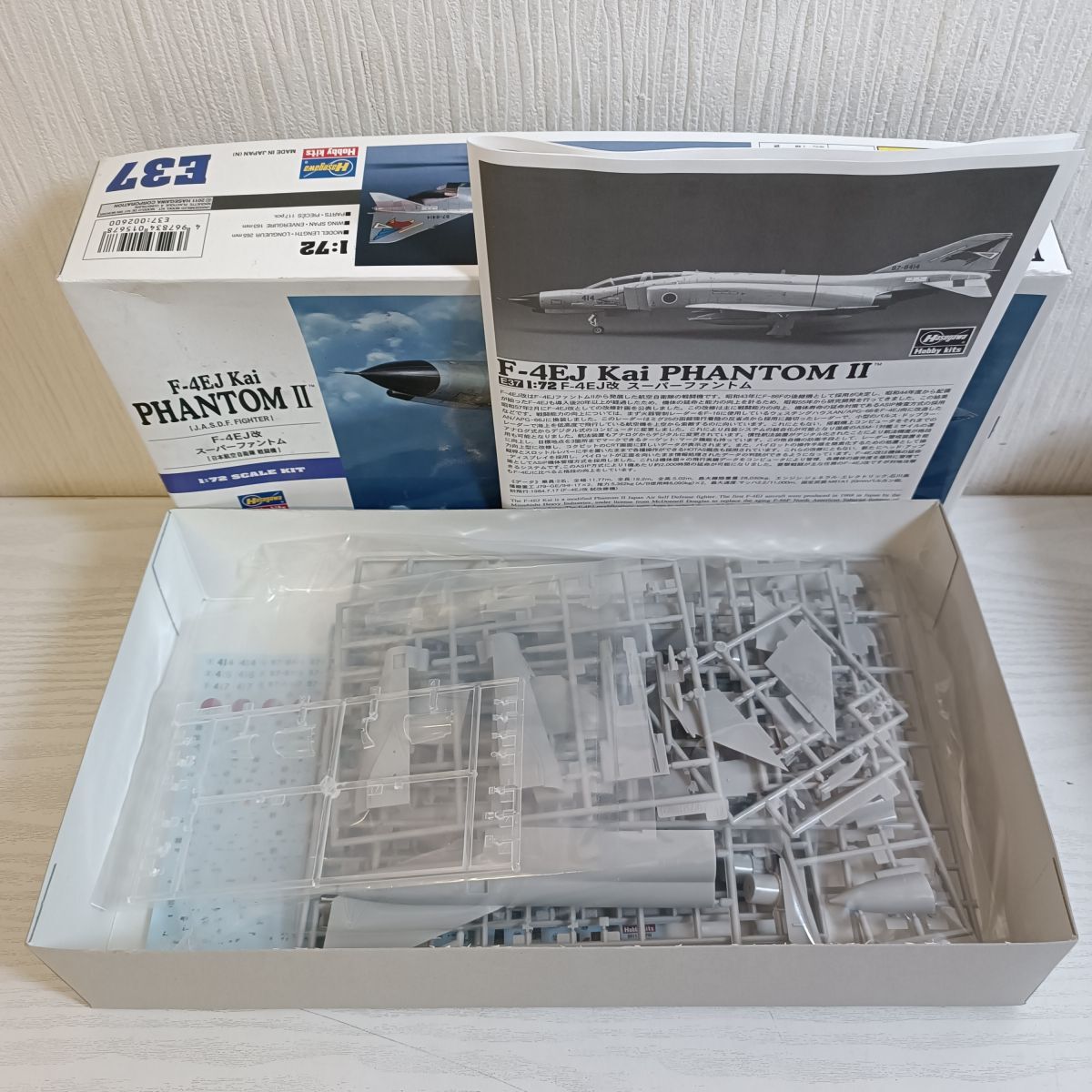 1⁄72 ハセガワ 1⁄72 ※ジャンク有り 旧キット まとめ売り アカデミー