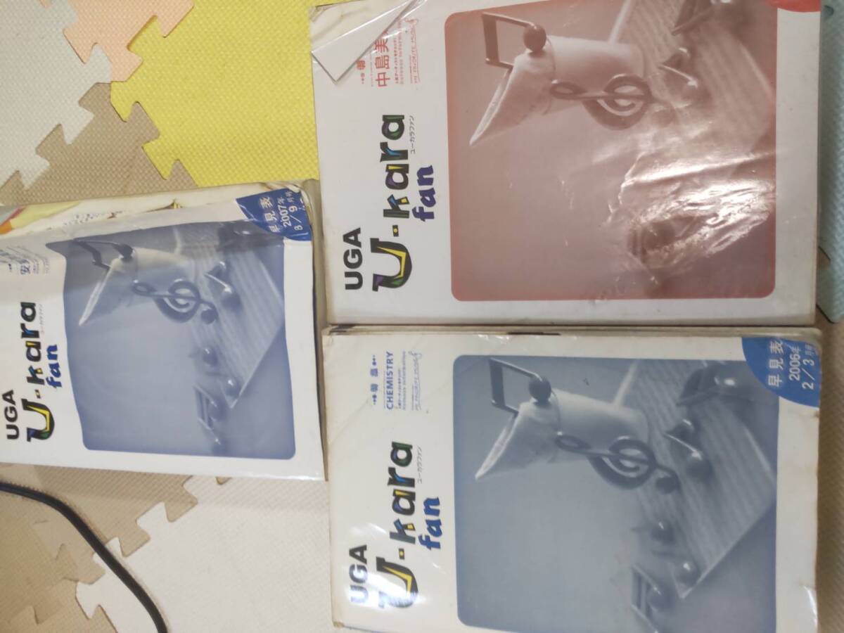 ジャンク品 ユーカラ２通電確認済_4