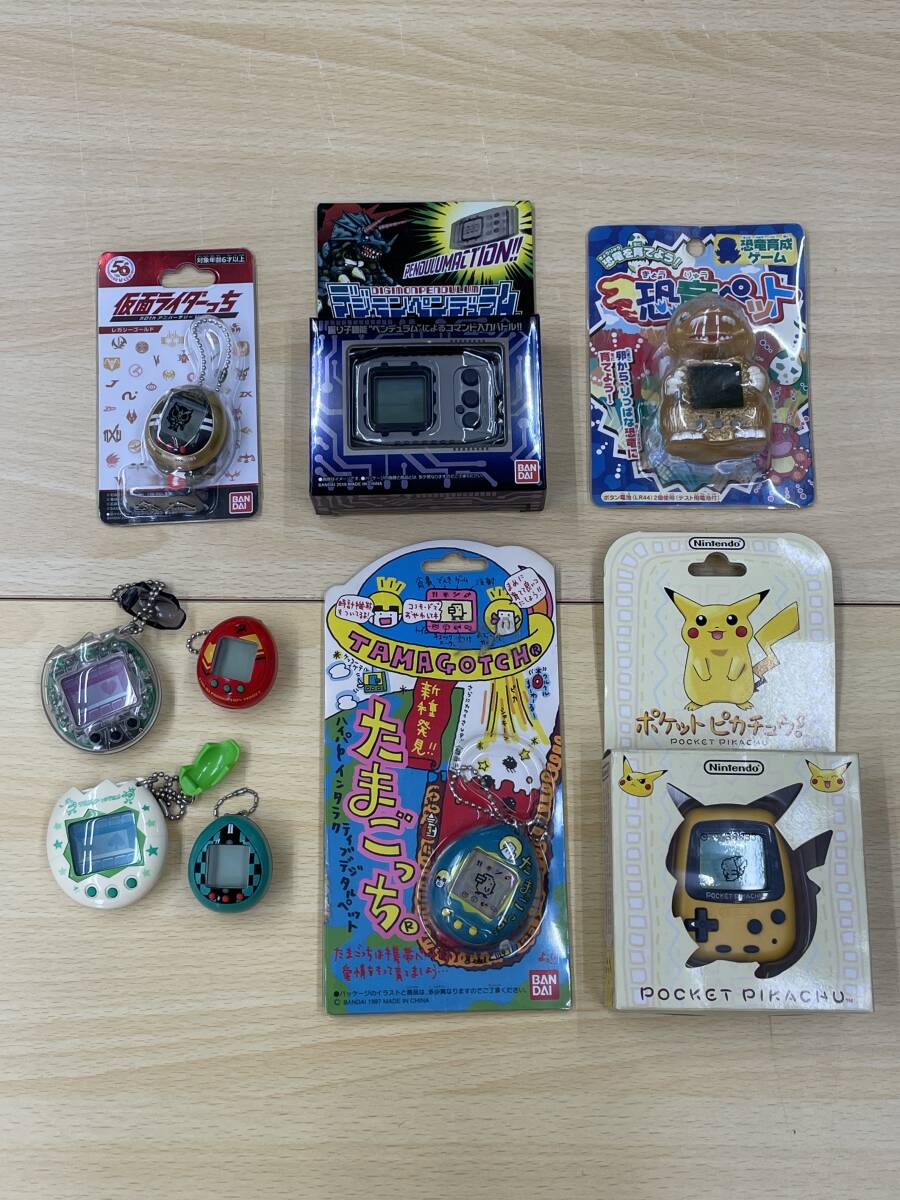現状品 ジャンク品 たまごっち 他 【公式通販】