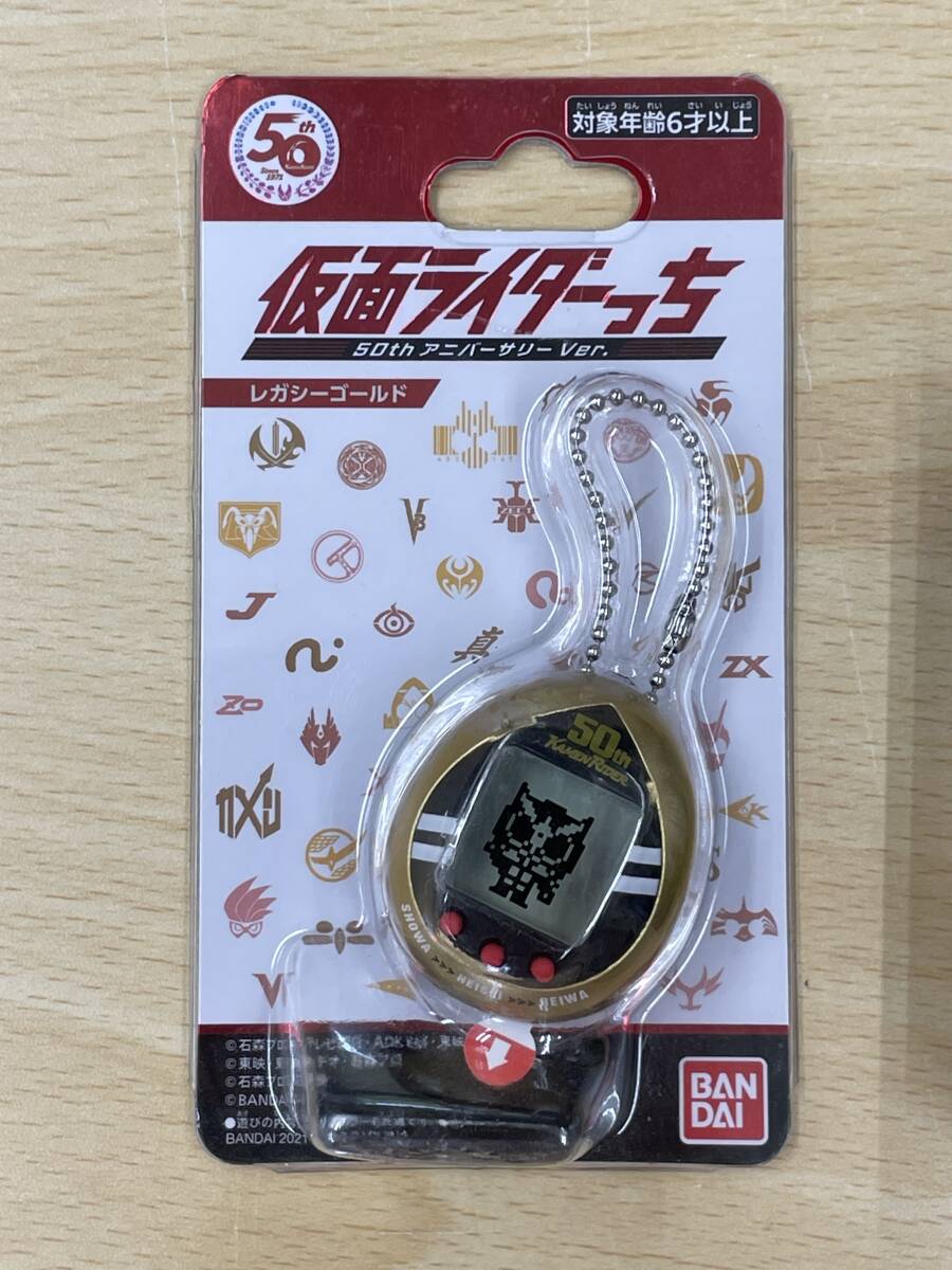 103 A-474/1円スタート!! 【ジャンク・現状品】 たまごっち 育成ゲーム