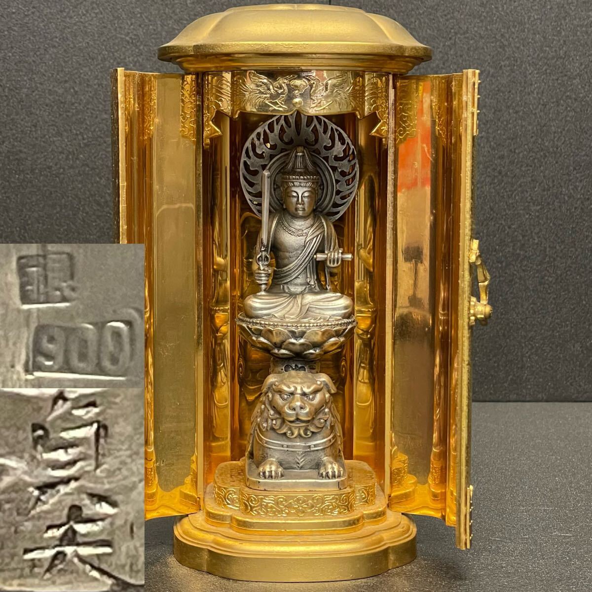 銀製 三木貞夫 銀900 重527g 仏像 厨子付き 仏教美術 銀器 405(銀製 