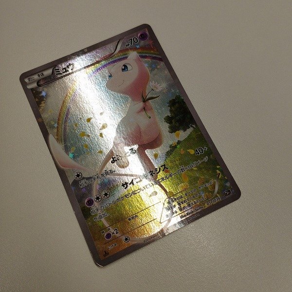 sC751s [1EDあり] ポケモンカード ミュウ (017/036) / コンセプト