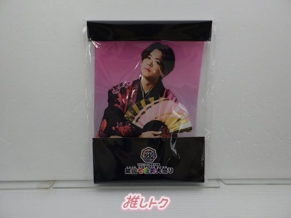 WEST. 小瀧望 10周年記念展 関西七色男大祭り タペストリー 未開封 [美
