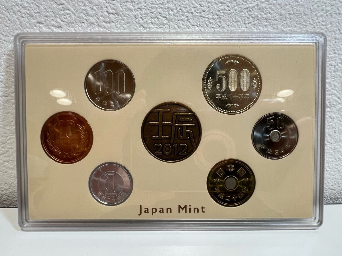 ミントセット 平成24年 Japan Mint 2012 造幣局 貨幣セット 特年号_5
