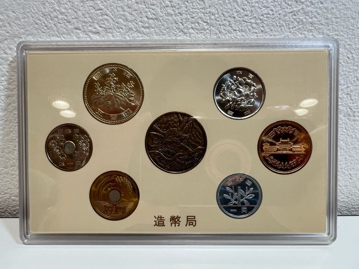 ミントセット 平成24年 Japan Mint 2012 造幣局 貨幣セット 特年号_6