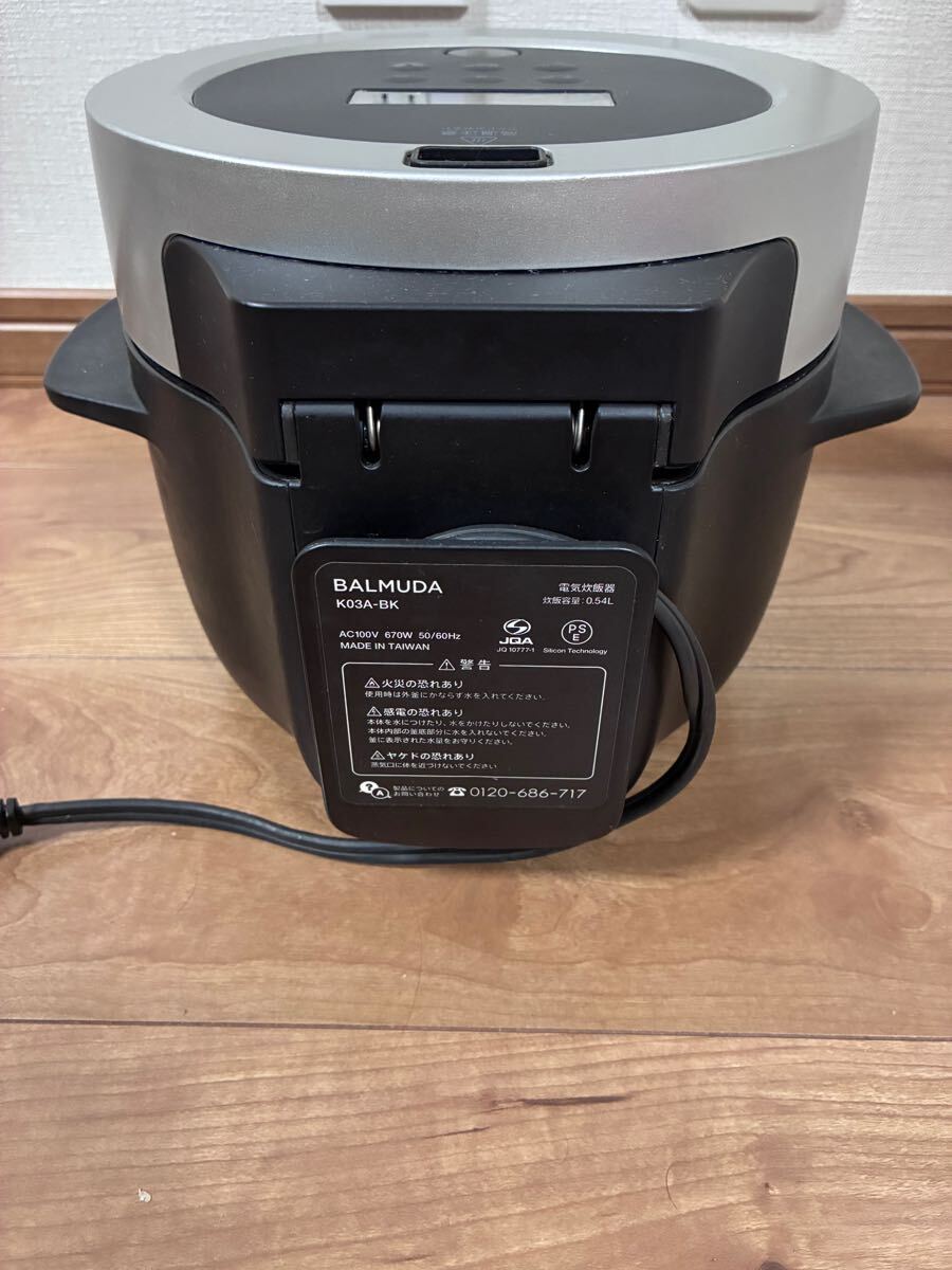BALMUDA バルミューダ 炊飯器　GOHAN K03A-BK ブラック　_9
