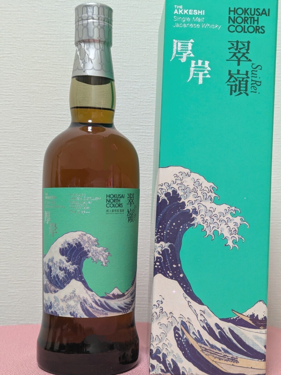厚岸 ウイスキー 翠嶺 THE AKKESHI SINGLE MALT JAPANESE WHISKY