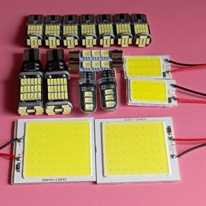 Y51 フーガ 超爆光！T10 LED ルームランプ ポジション ナンバー灯 バックランプ 17個セッ