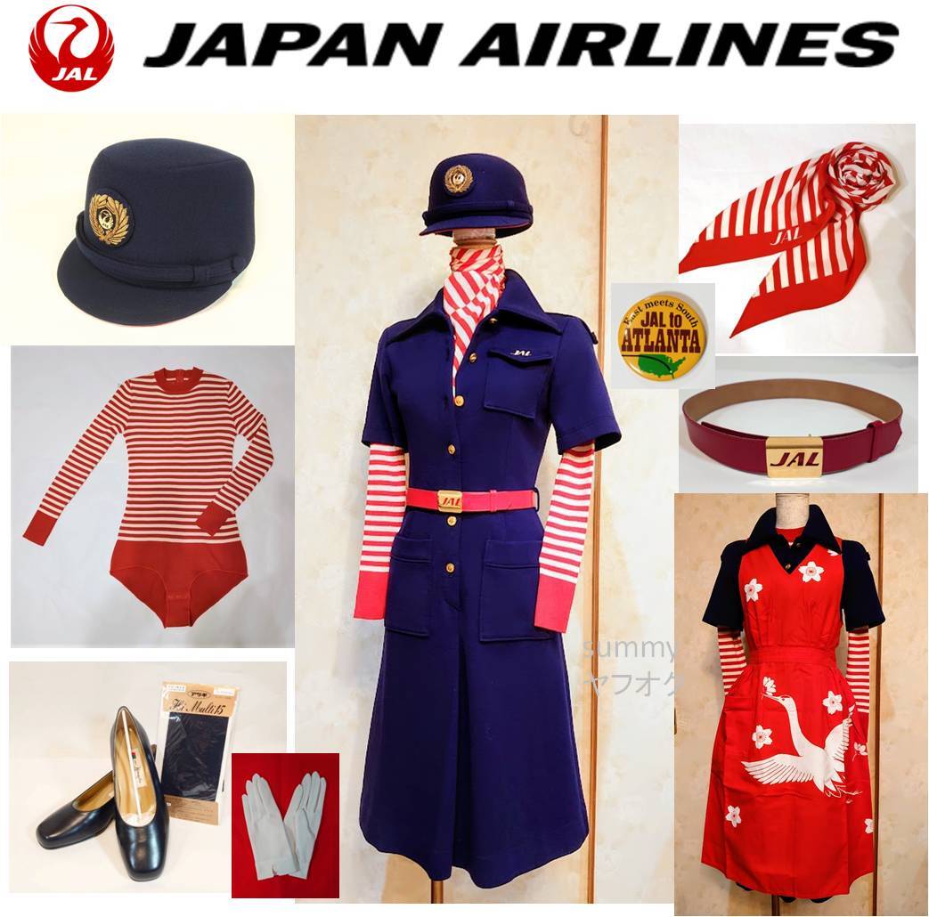 値下げ☆JAL CA 6代目 スチュワーデス 制服 フルセット 正規品 ＋