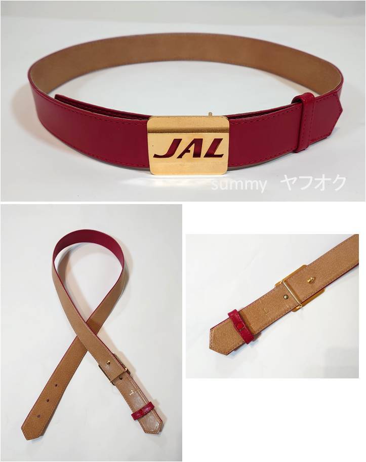 値下げ☆JAL CA 6代目 スチュワーデス 制服 フルセット 正規品 ＋