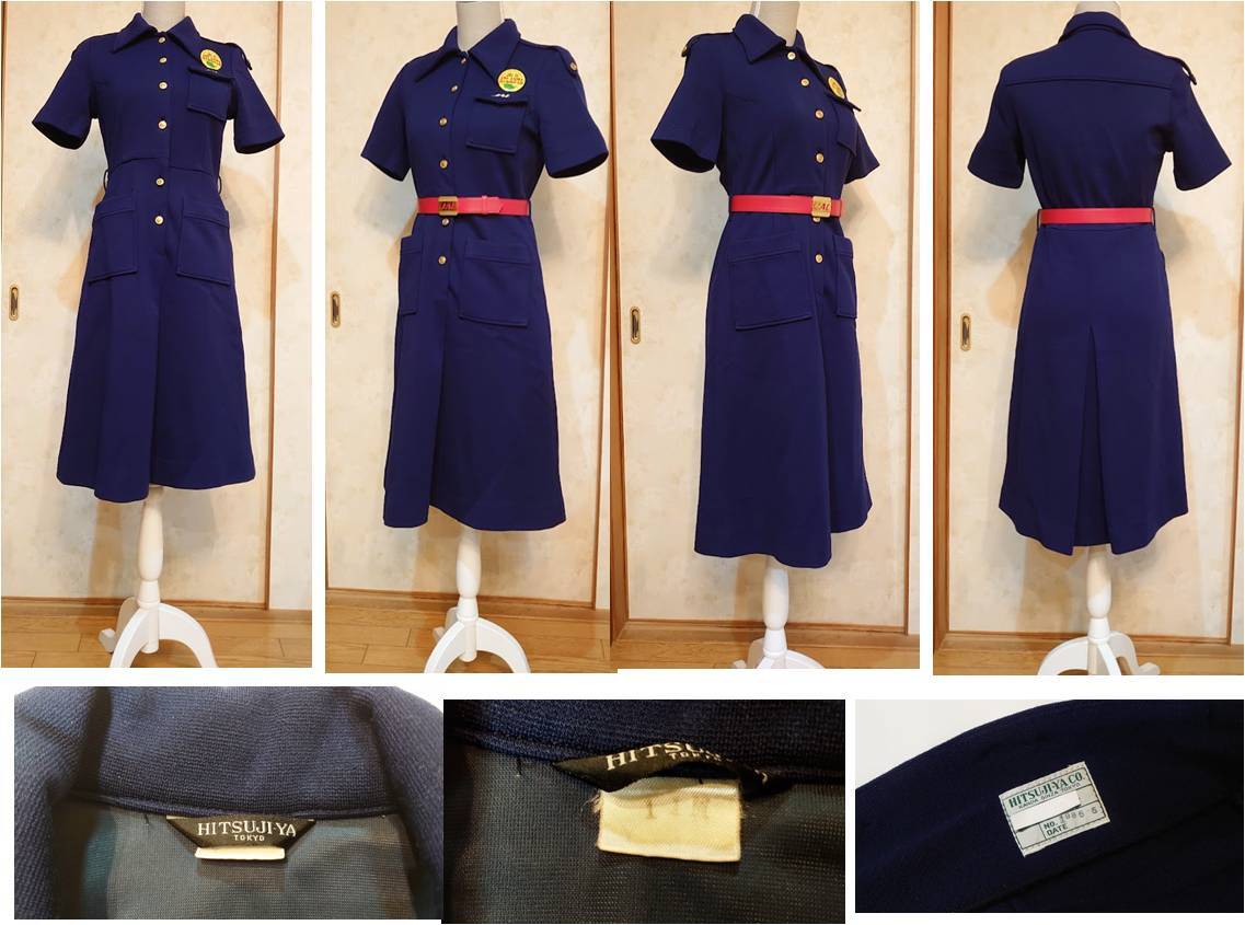値下げ☆JAL CA 6代目 スチュワーデス 制服 フルセット 正規品 ＋