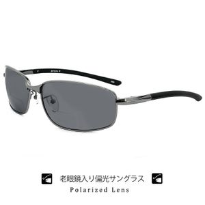 新品 老眼鏡入り 偏光 サングラス bfm-1s +2.50 フィッシング 釣り UVカット 遠近両用 バ