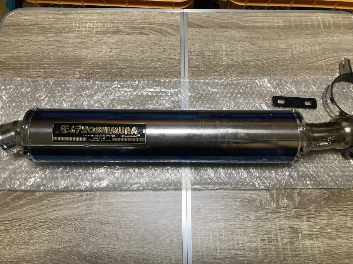 ZRX1200daeg ヨシムラ スリップオン チタンサイクロン マフラー ガスレポ付　政府認証有り_1