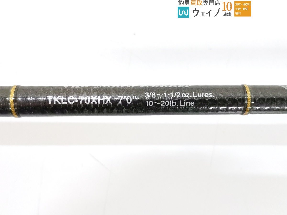 エバーグリーン カレイド TKLC-70XHX ブラックガンナー コンバット