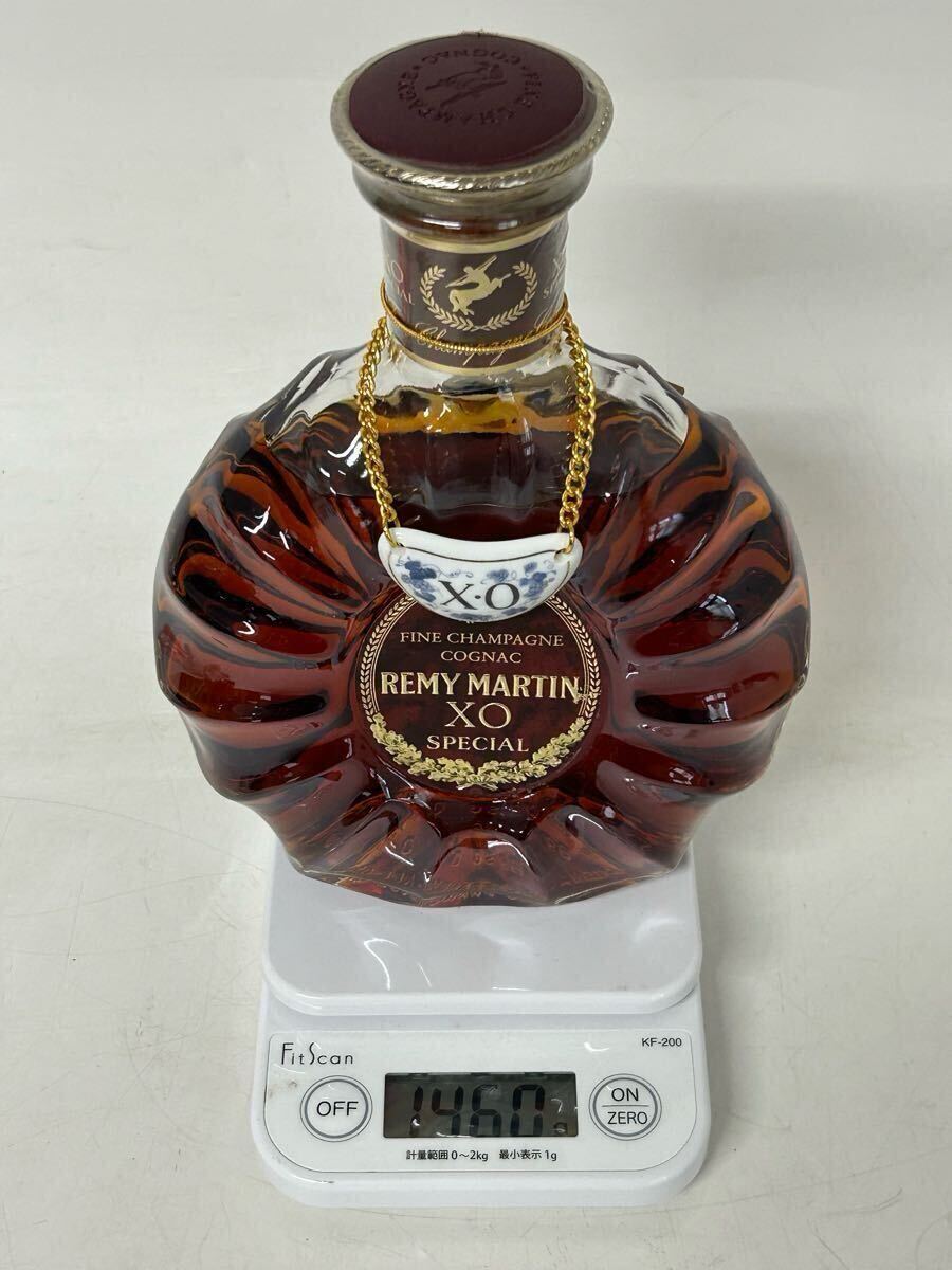 REMY MARTIN レミーマルタン XO SPECIAL FINE CHAMPAGNE COGNAC