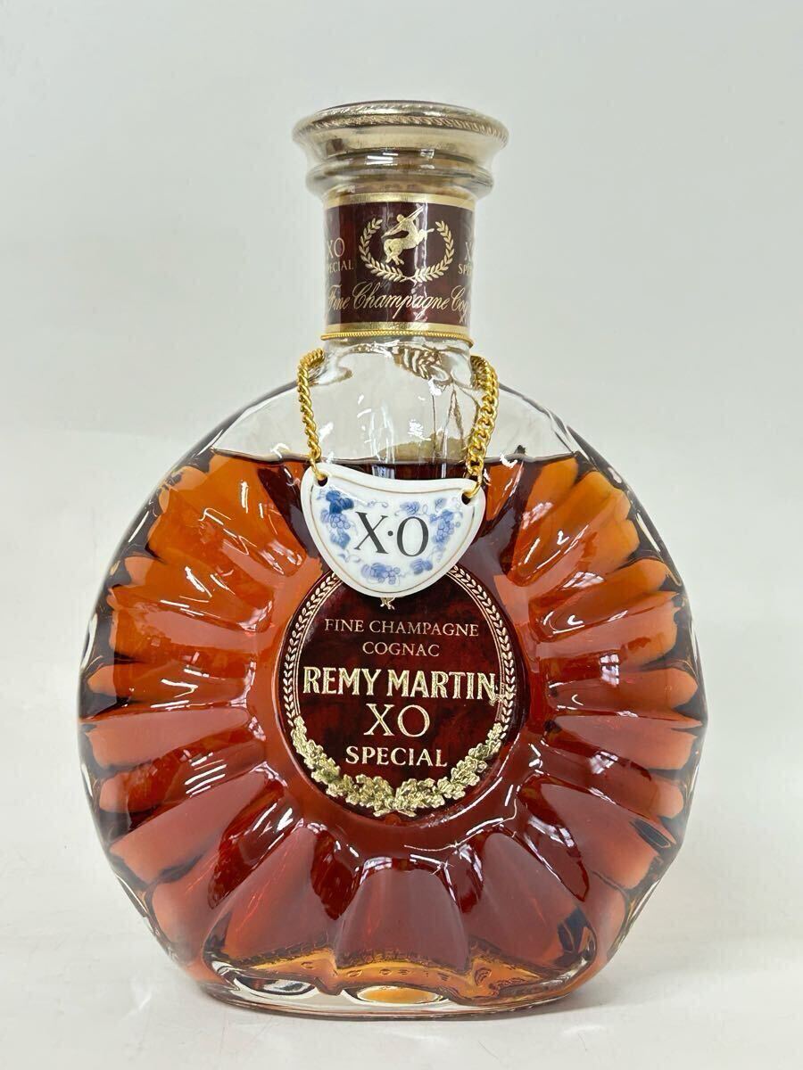 REMY MARTIN レミーマルタン XO SPECIAL FINE CHAMPAGNE COGNAC
