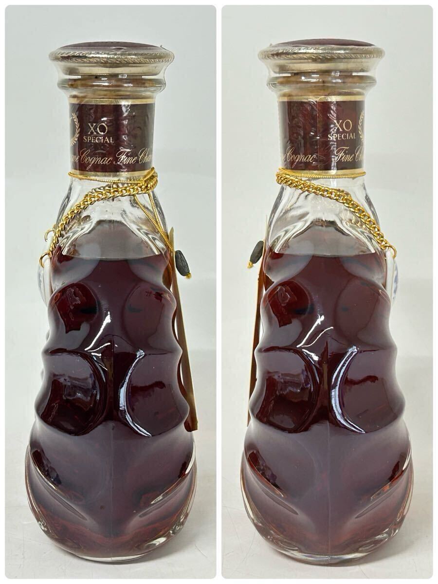 REMY MARTIN レミーマルタン XO SPECIAL FINE CHAMPAGNE COGNAC