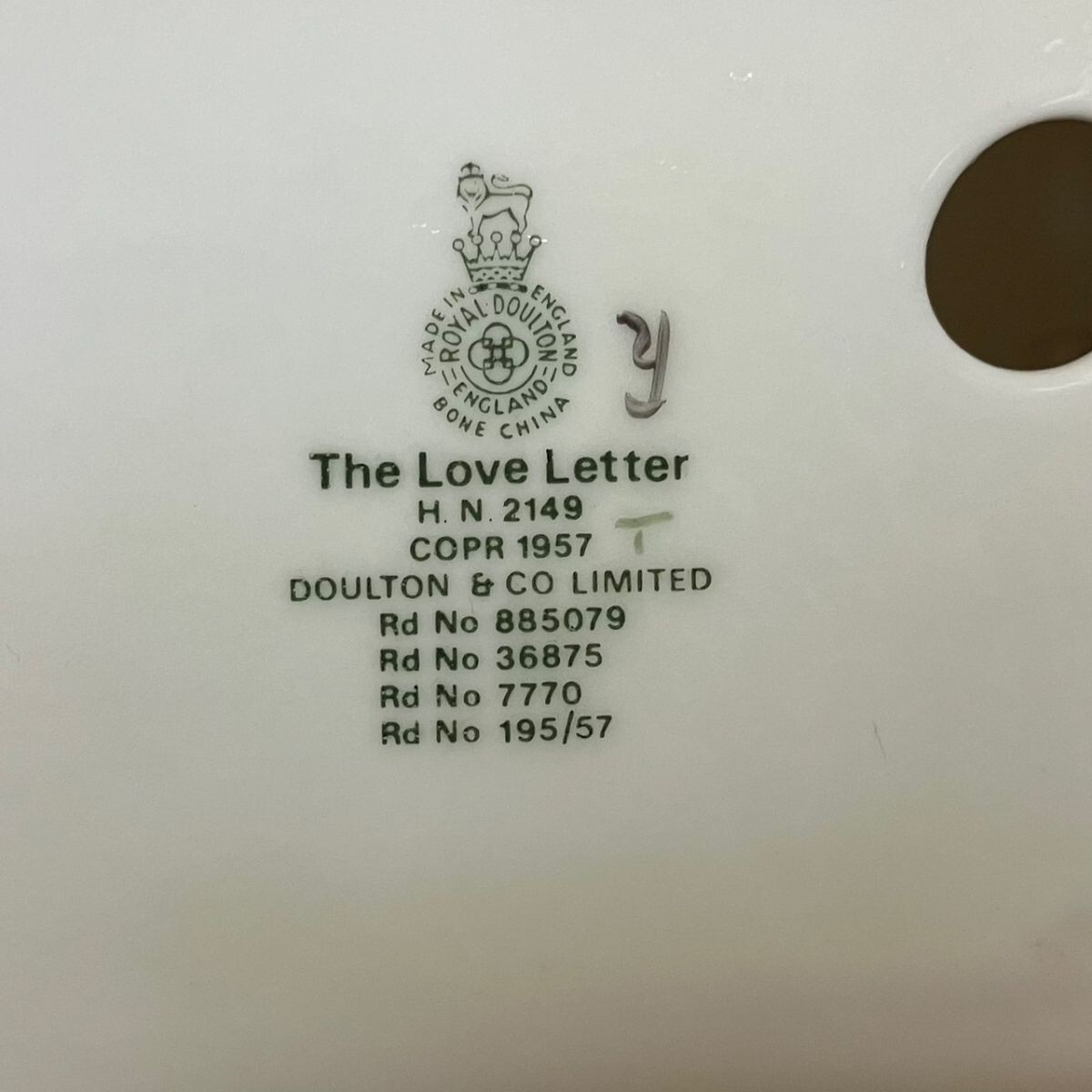 〇C410-P4-848 ROYAL DOULTON ロイヤルドルトン THE LOVE LETTER