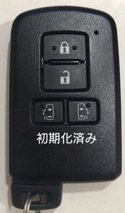 初期化済トヨタ純正 スマートキー4ボタンアルファードノアヴェルファイアヴォクシー基盤