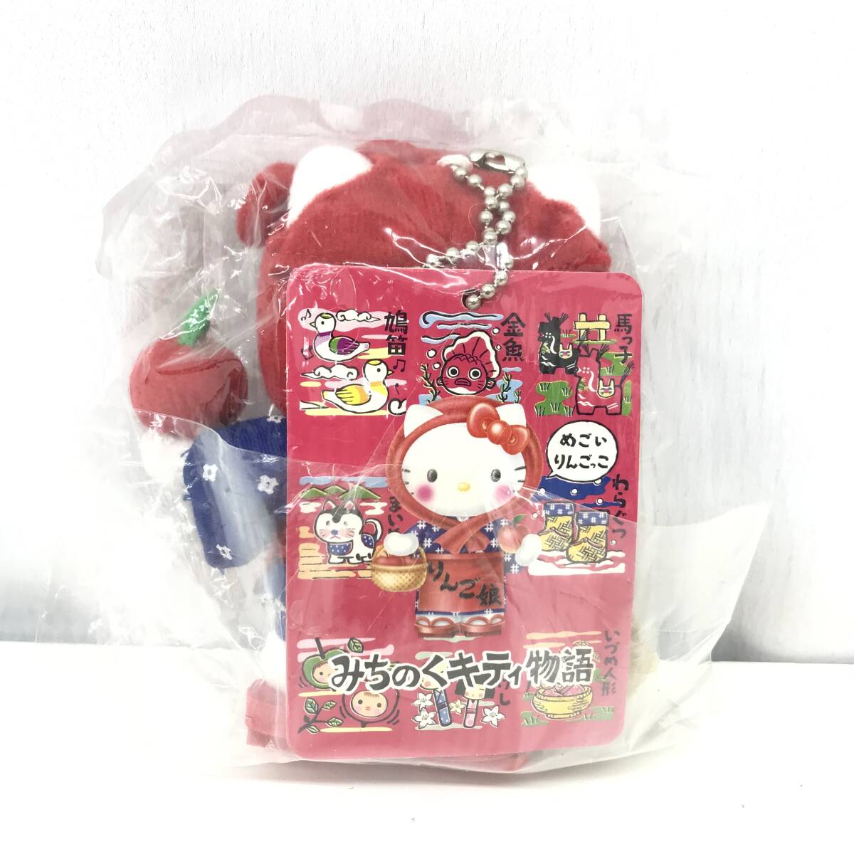 ☆現状品/2個セット【ご当地キティ 青森限定 みちのくキティ物語