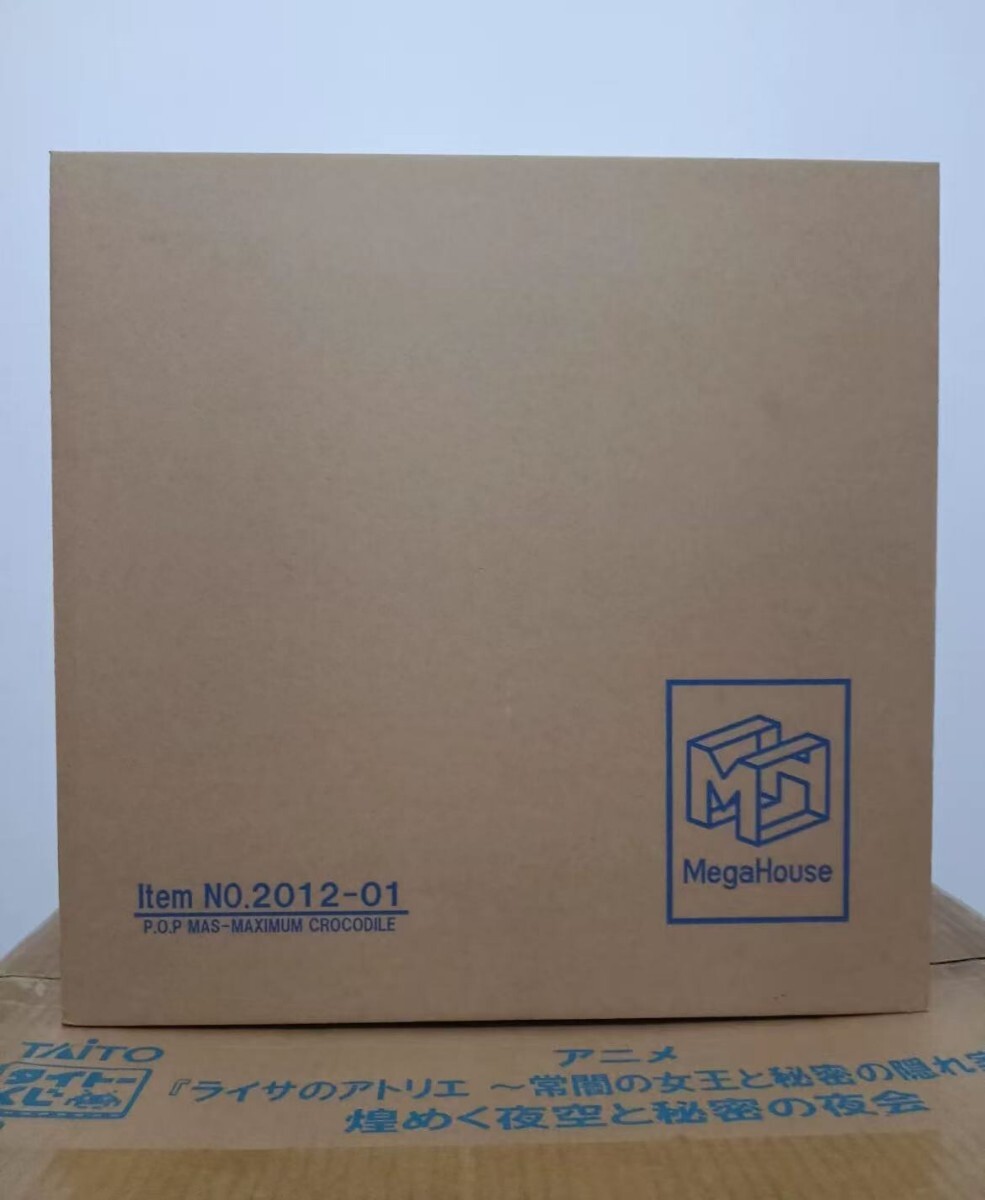 メガハウス Portrait Of Pirates POP MAS-MAXIMUM ワンピース サー・クロコダイル CROCODILE ONE PIECE フィギュア 海外正規 未開封_6