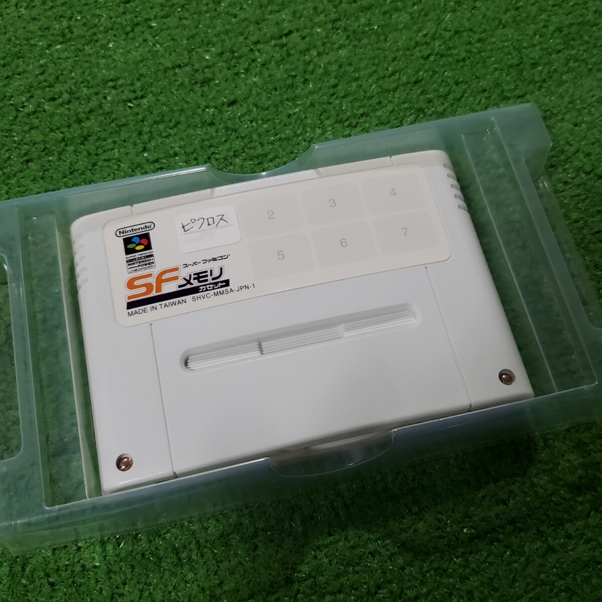 SFC スーパーファミコン カセット ソフト SFメモリ スーファミ 動作