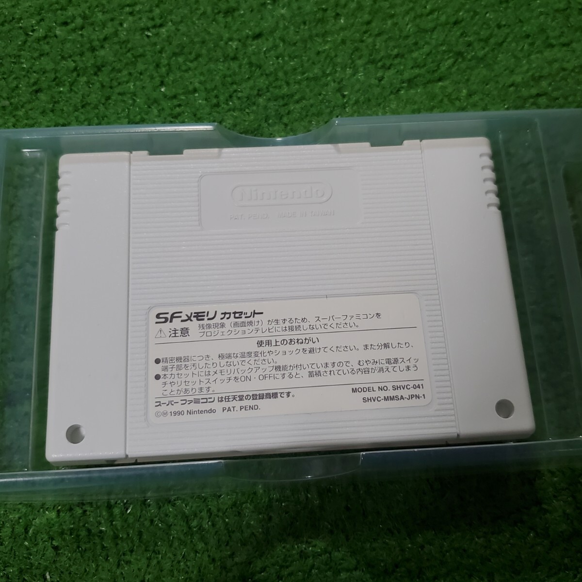 SFC スーパーファミコン カセット ソフト SFメモリ スーファミ 動作