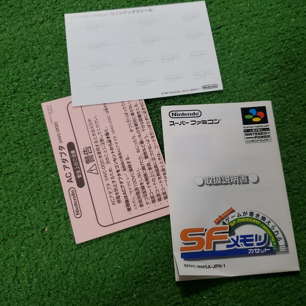 SFC スーパーファミコン カセット ソフト SFメモリ スーファミ 動作
