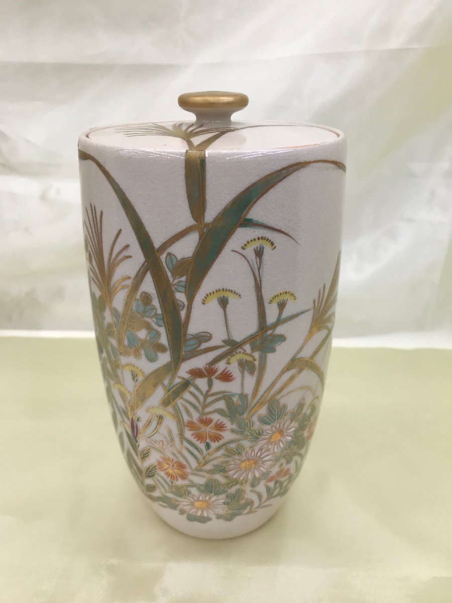 キングラム[23] 清閑寺窯 杉田祥平 水指 色絵仁清秋草画 茶道具 ※共箱