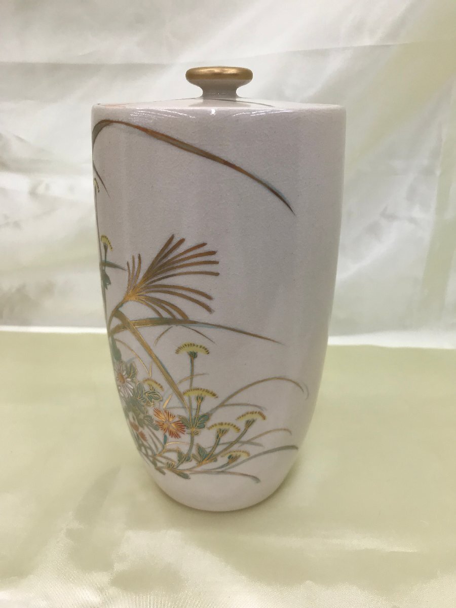 キングラム[23] 清閑寺窯 杉田祥平 水指 色絵仁清秋草画 茶道具 ※共箱
