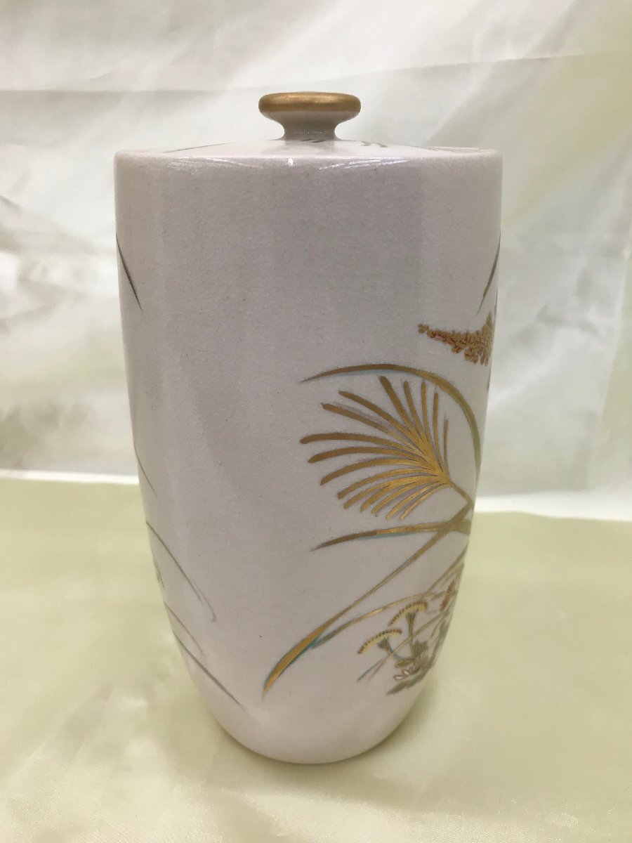 キングラム[23] 清閑寺窯 杉田祥平 水指 色絵仁清秋草画 茶道具 ※共箱