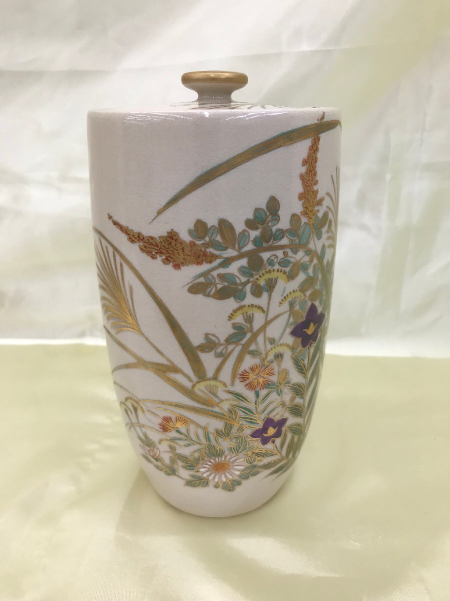 キングラム[23] 清閑寺窯 杉田祥平 水指 色絵仁清秋草画 茶道具 ※共箱