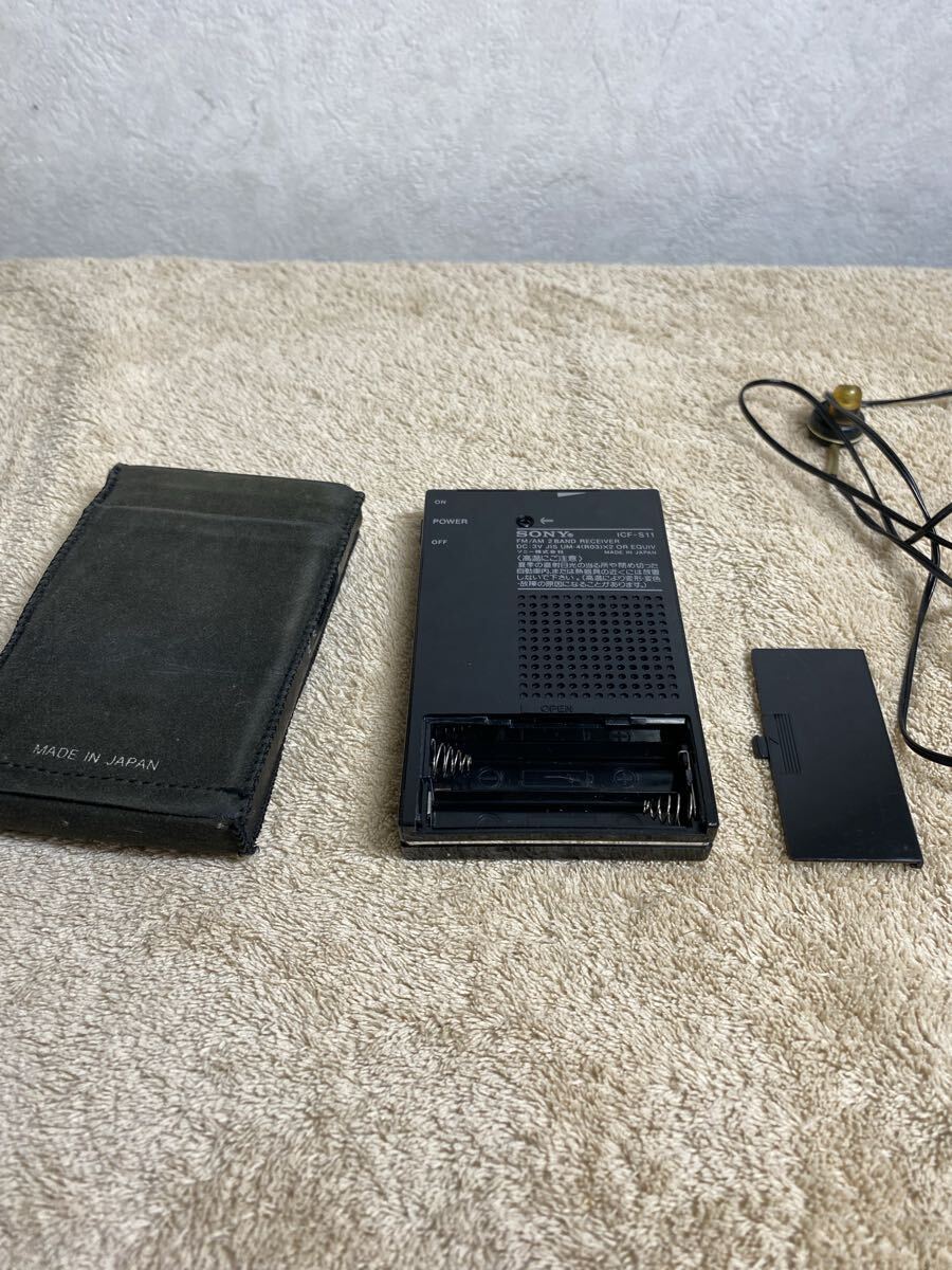 【昭和レトロ品】日本製　ソニー　FM/AM 2バンドレシーバー　ICF-S11 ポケットラジオ_4