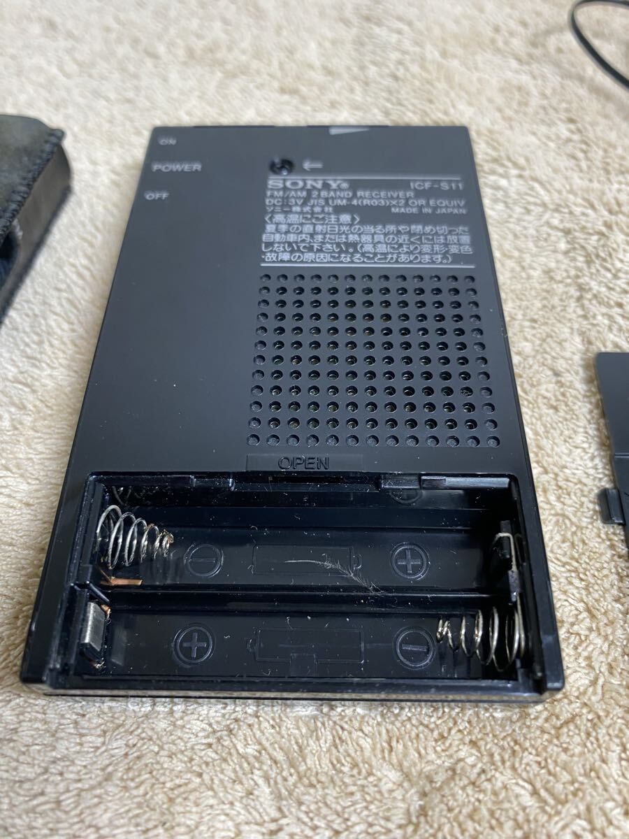 【昭和レトロ品】日本製　ソニー　FM/AM 2バンドレシーバー　ICF-S11 ポケットラジオ_5