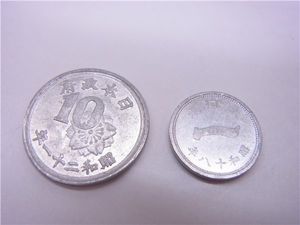 昭和18年 1銭の値段と価格推移は？｜2件の売買データから昭和18年 1銭