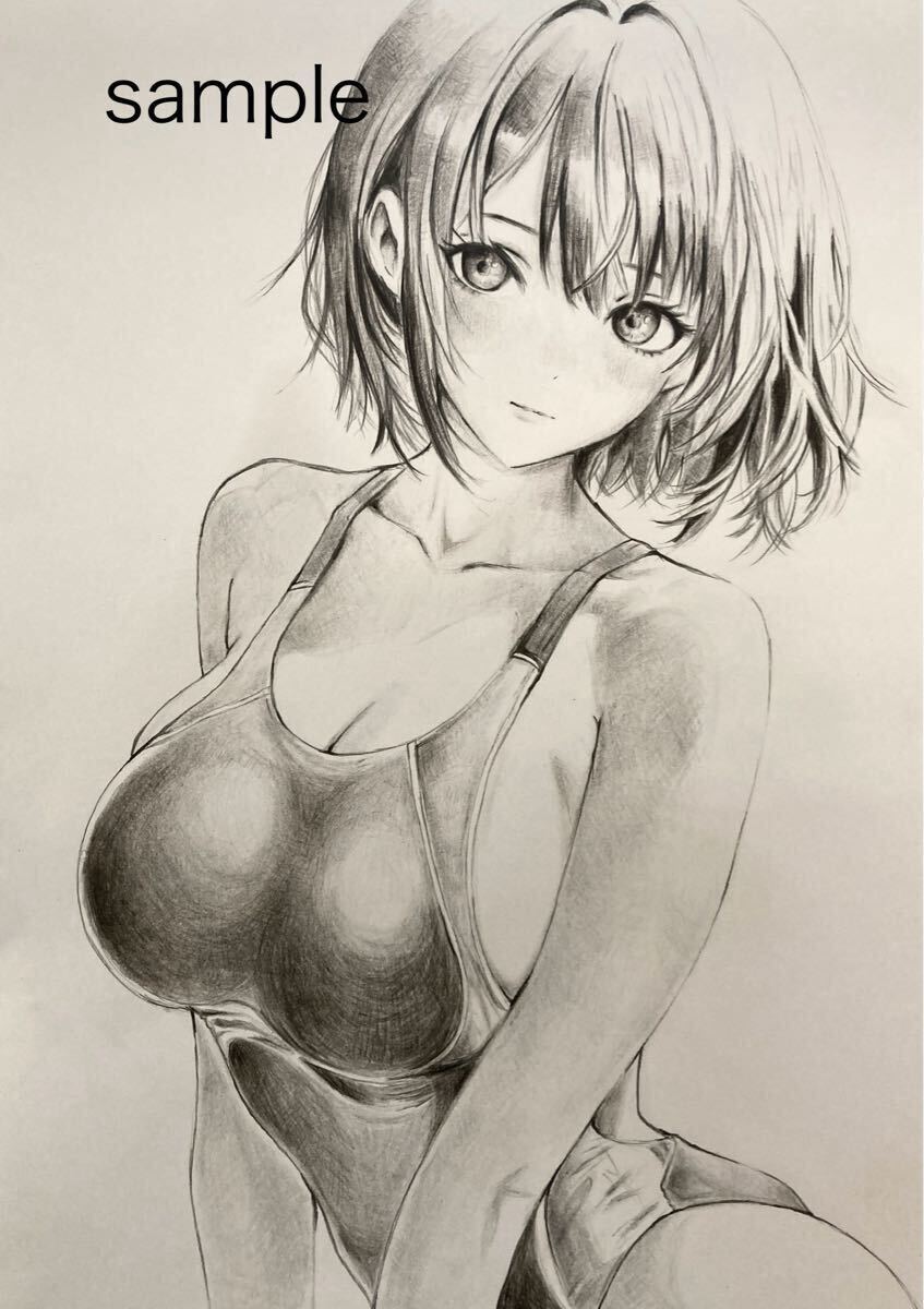 A4 手描きイラスト☆鉛筆画☆モノクロ☆スクール水着☆かわいい