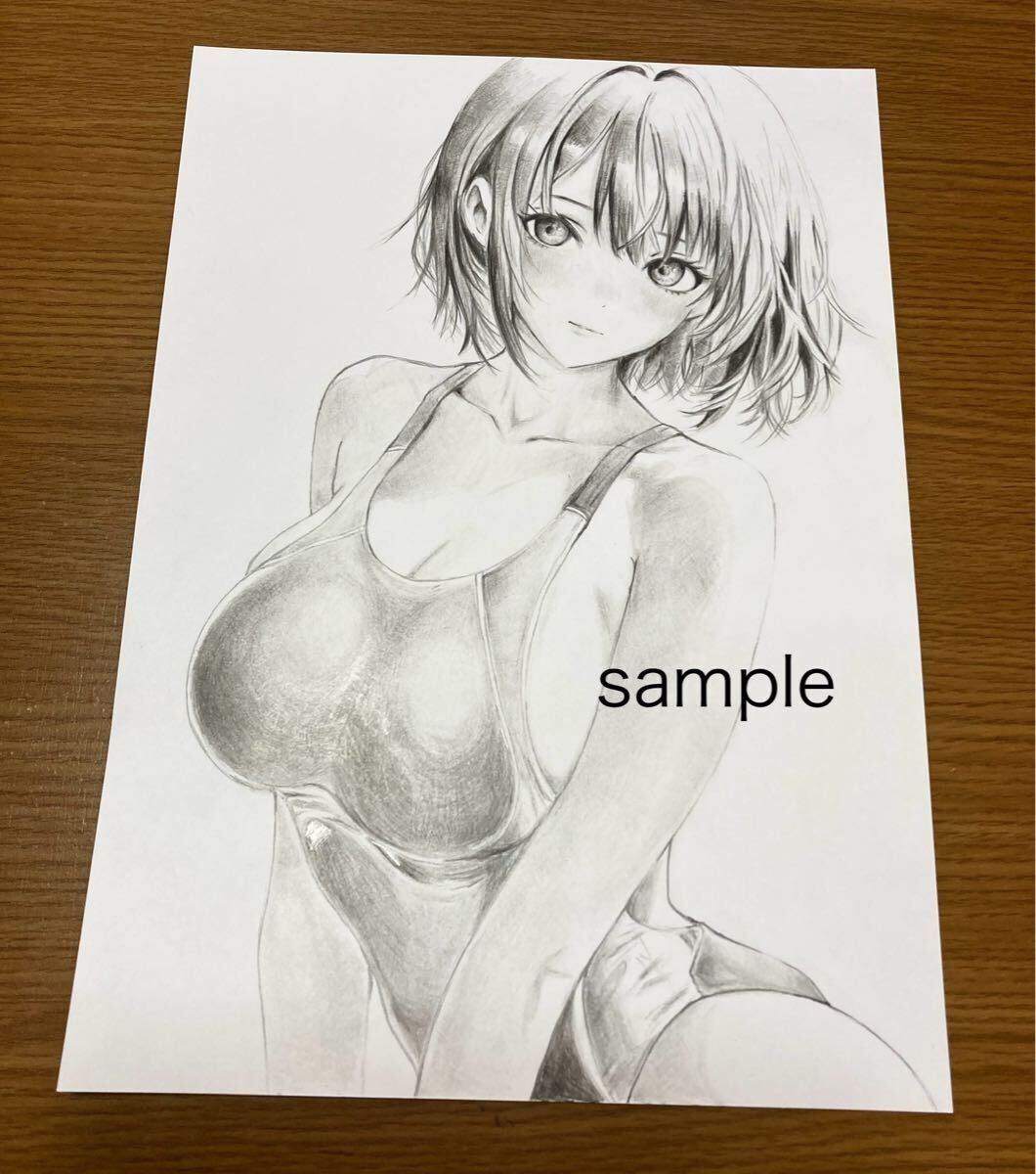 A4 手描きイラスト☆鉛筆画☆モノクロ☆スクール水着☆かわいい
