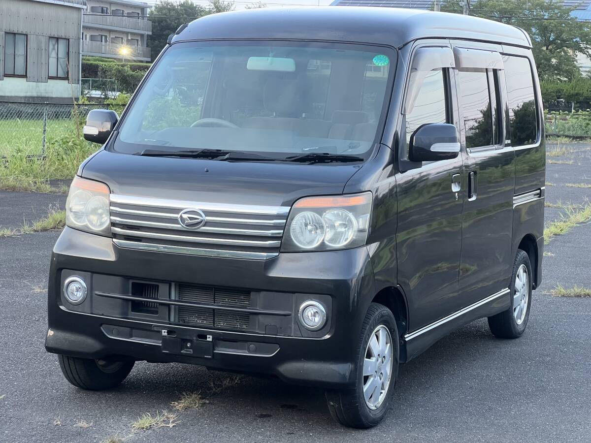 ★平成21年 アトレーワゴンRSリミ 4ナンバー パワスラ 車検・令和8年3月★ H21年◎アトレーワゴンカスタムターボRSリミテッド 車検9年8月パワー
