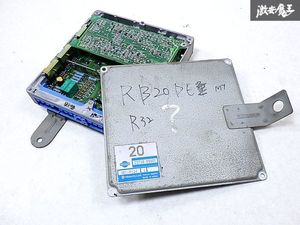 ★実動車外し★ 日産 純正 BCNR33 R33 スカイライン GT-R GTR RB26DETT エンジンコンピュ