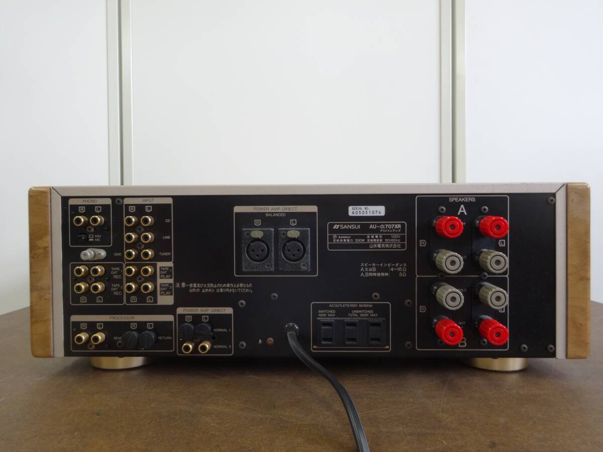 SANSUI サンスイ プリメインアンプ AU-α707XR_6