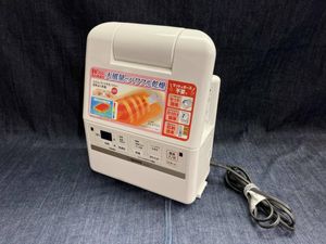 【1円スタート】ZOJIRUSHI スマートドライ RF-EA20 布団乾燥機 （▲09-02-06）