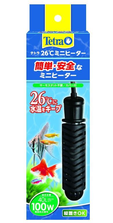 テトラ (Tetra) ミニヒーター 100W　２個　＋　50W　２個 合計４個_5